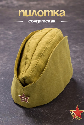 6732a36a-0f5c-4f90-85b6-bae239ba6539