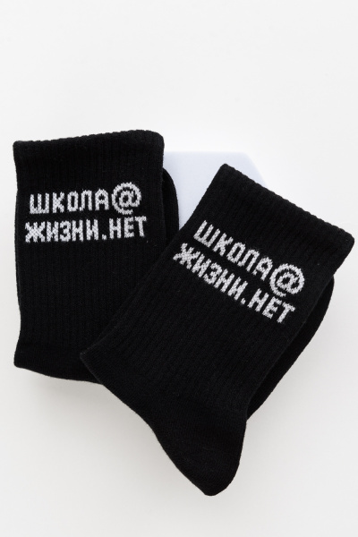 0839bc78-d811-4688-a834-e1b187ba537a