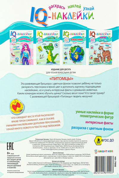 7a0f1a7a-24dd-4531-9fe2-079ae038670a